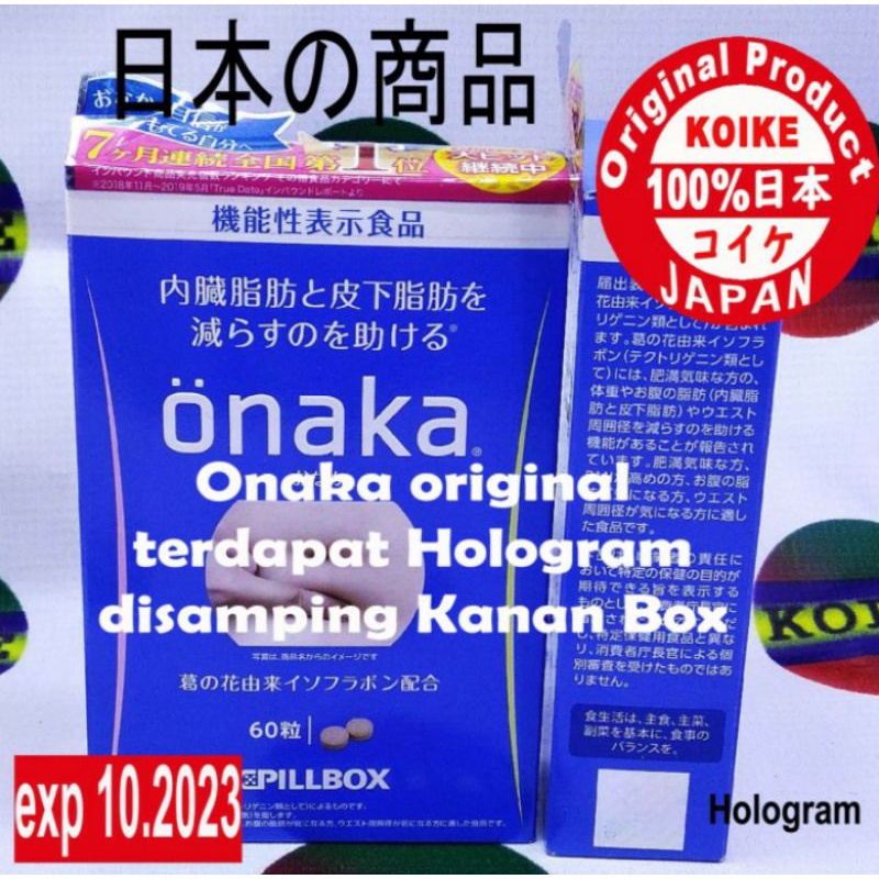 Obat Herbal Diet Ampuh/ Pengecil Perut/ Obat Pelangsing/ ONAKA PILL BOX 60 TABLETS Original Japan