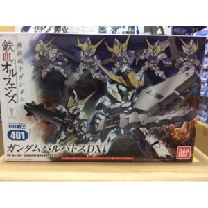 SD Barbatos DX