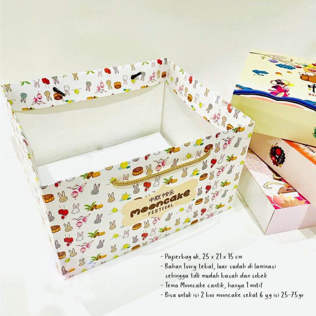 

(3pcs) PAPERBAG MOONCAKE GOODY BAG TAS KERTAS EDISI MID AUTUMN FESTIVAL PAPER BAG KUE BULAN UKURAN 25X21X15CM