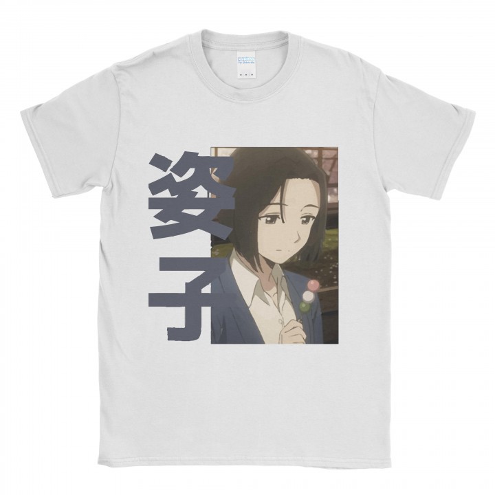 Baju Kaos Yesterday Wo Utatte Morinome