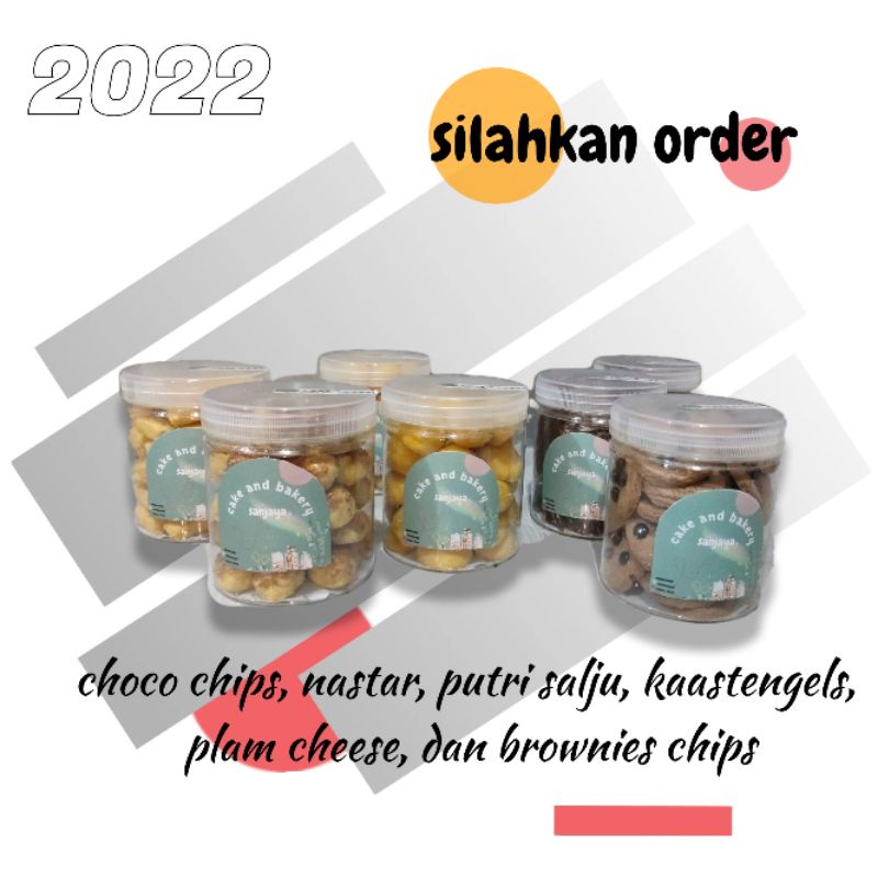 

kue kering