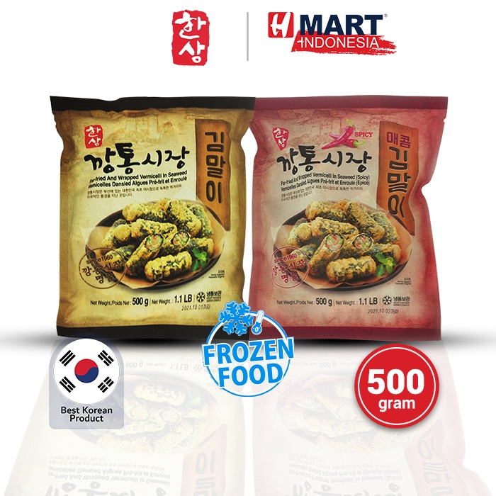 

Gimmari - Korean Deep Fried Seaweed Roll - Rumput laut Goreng Isi Bihun Khas Korea 500g