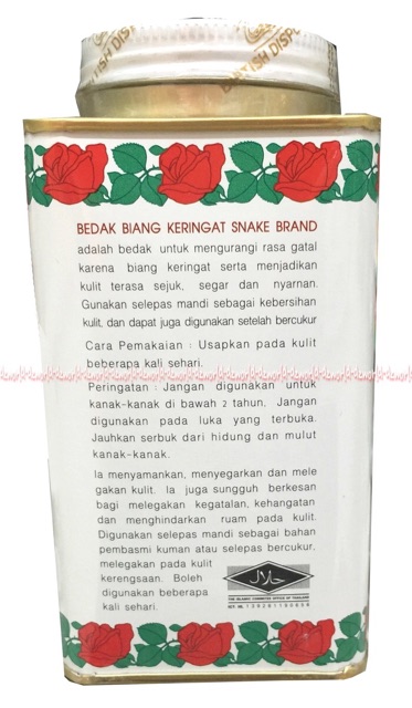 Snake Brand Prickly Heat Powder Classic Lavender Bedak Prickly Heat