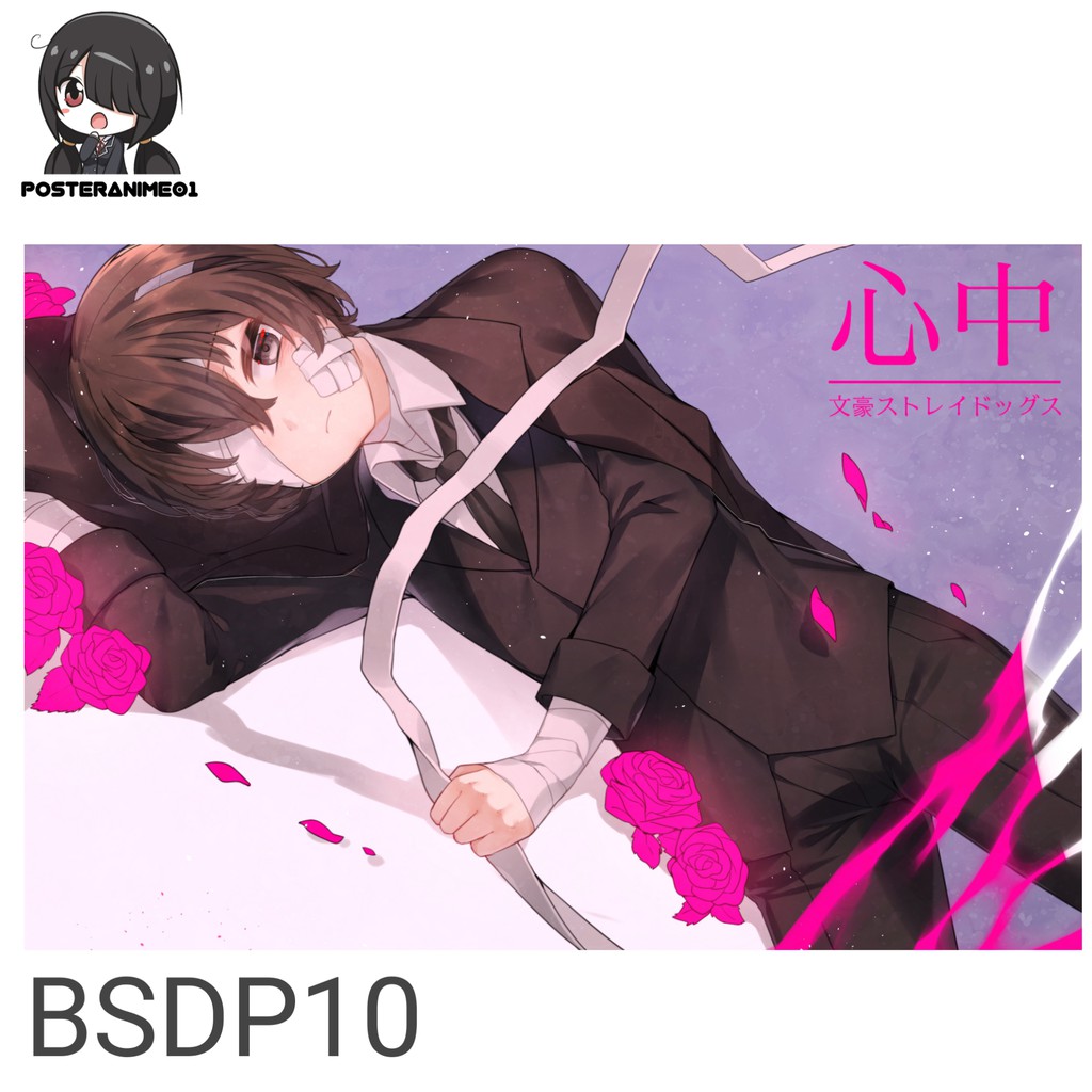 Poster Anime Bungou Stray Dogs #1 | Poster Anime Bungou Stray Dogs-BSDP10