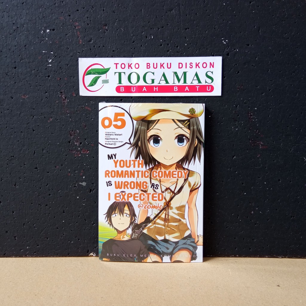 MY YOUTH ROMANTIC COMEDY IS WRONG AS I EXPECTED 05