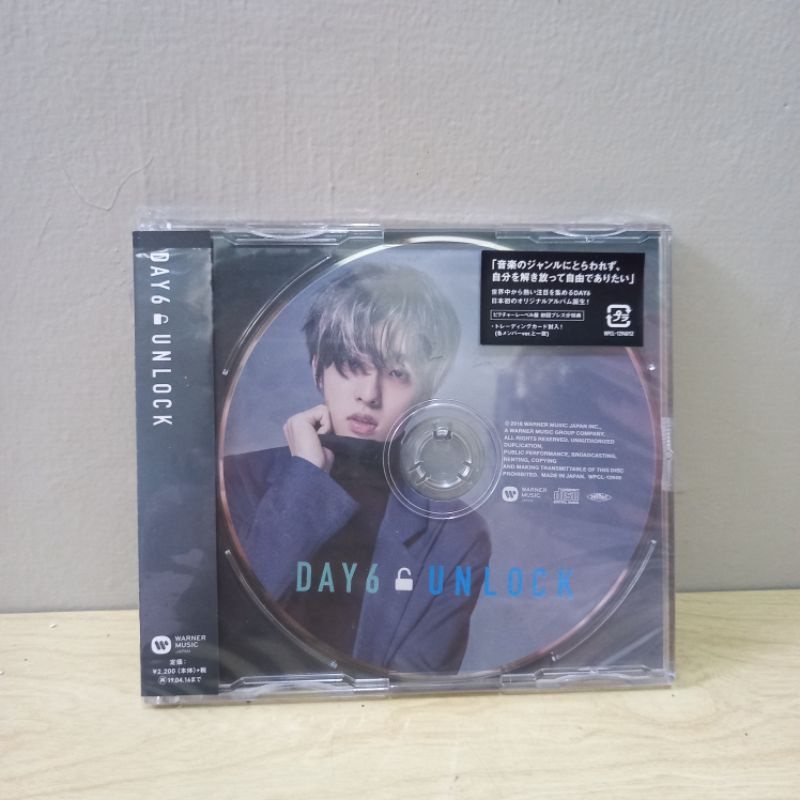 album DAY6 Unlock - Jae version