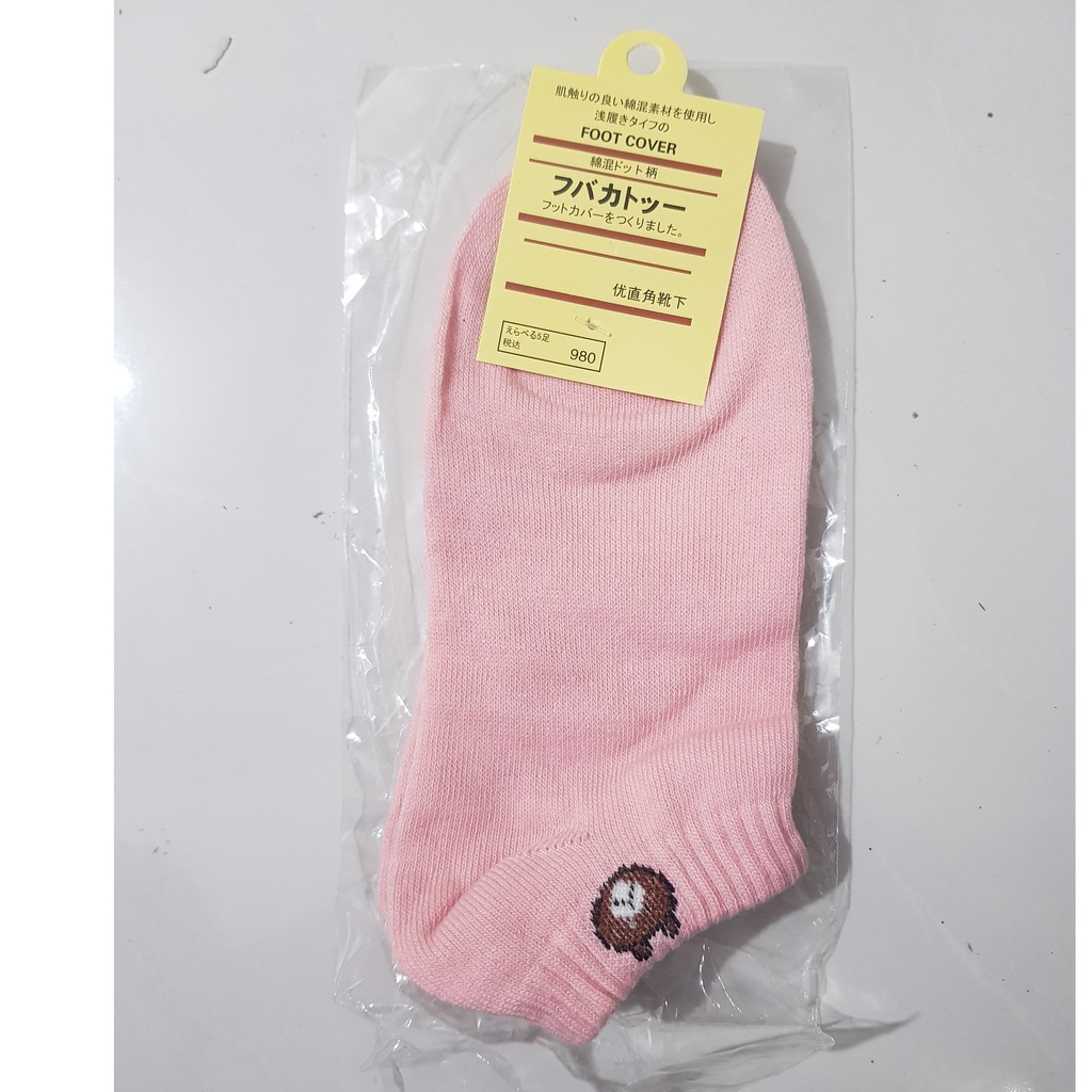 Kaos kaki Motif Beruang Brown Pria Wanita Korea Socks Line Pendek Import-5
