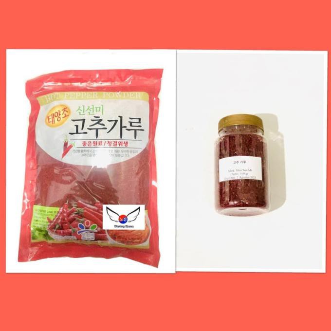 

Korean Hot Pepper Powder / Gochugaru / Cabe Bubuk - 454G