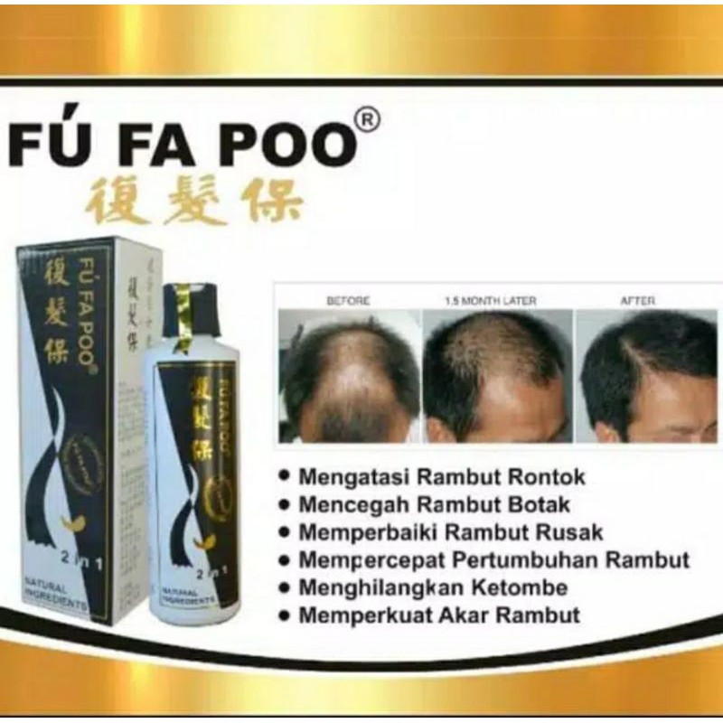 Shampoo FU FA POO penumbuh rambut isi 250ml (B.pom)