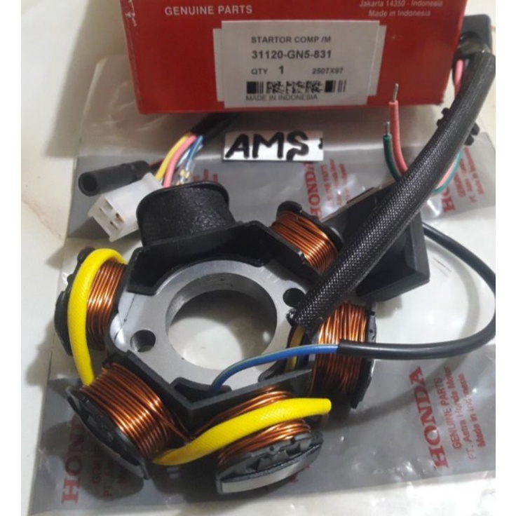 spull assy grand legenda prima supra x