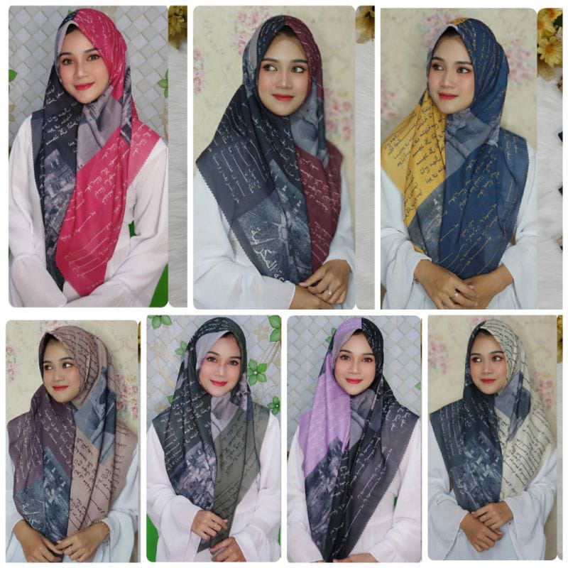 HIJAB SEGI EMPAT MOTIF KORAN ARAB LASER CUT MOTIF KH1173 // HIJAB KORAN ARAB// KERUDUNG ARABIC// KER