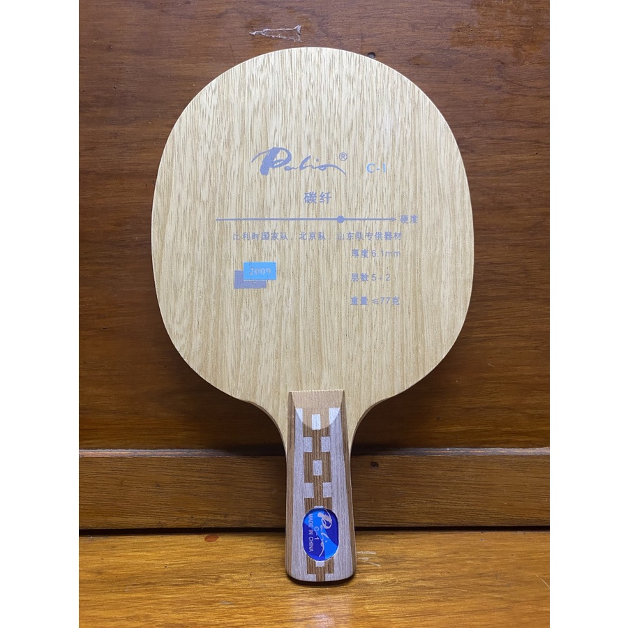 Kayu Bet Pingpong Tenis Meja PALIO C1 Penholder Original