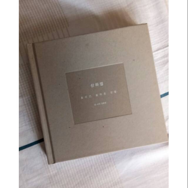 JONGHYUN - SKELETON FLOWER BOOK