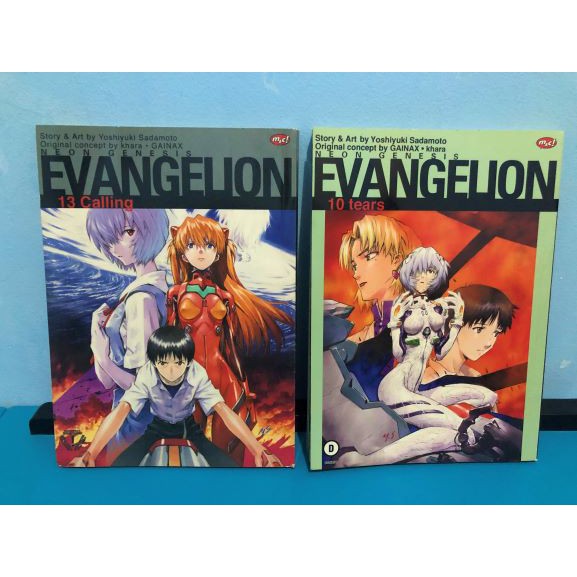 Lokal Komik Neon Genesis Evangelion Vol 10 13 Shopee Indonesia