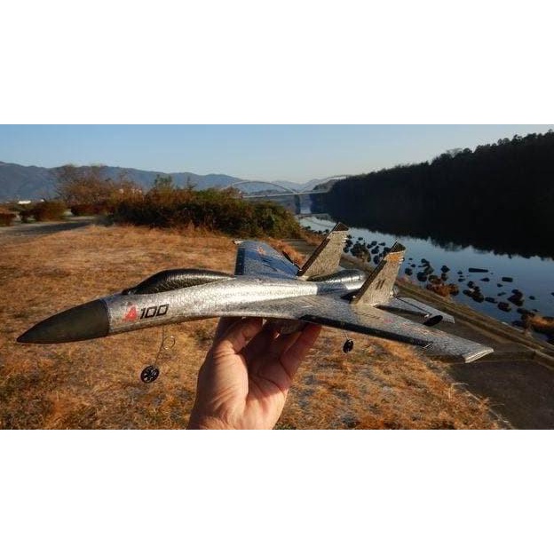 Rc Plane Rc Pesawat Wl Xk A100 J11 Epp 3Ch Fixed Wing Aircraft Rtf