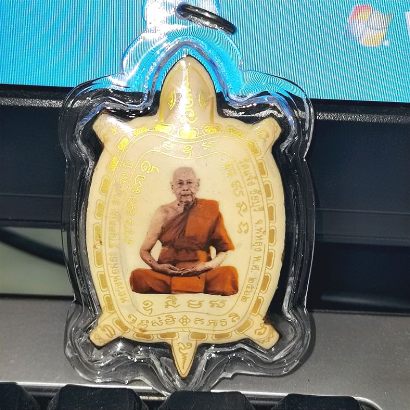 Locket Phaya Tao Ruean ~ Lp Phong