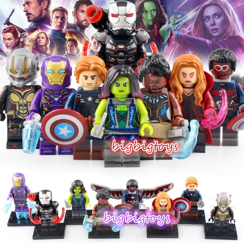 avengers endgame lego toys