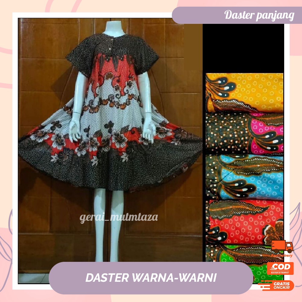Pakaian Baju Dress Daster Klok Lebar Piyama Wanita Dewasa Bahan Rayon Busui Firendly By Gerai_mumtaz