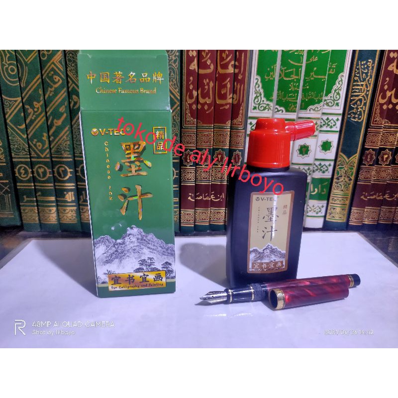 

KITAB MURAH,BARRU TINTA CHINA ORIGINAL BISA COD
