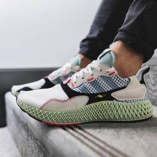 adidas zx4d