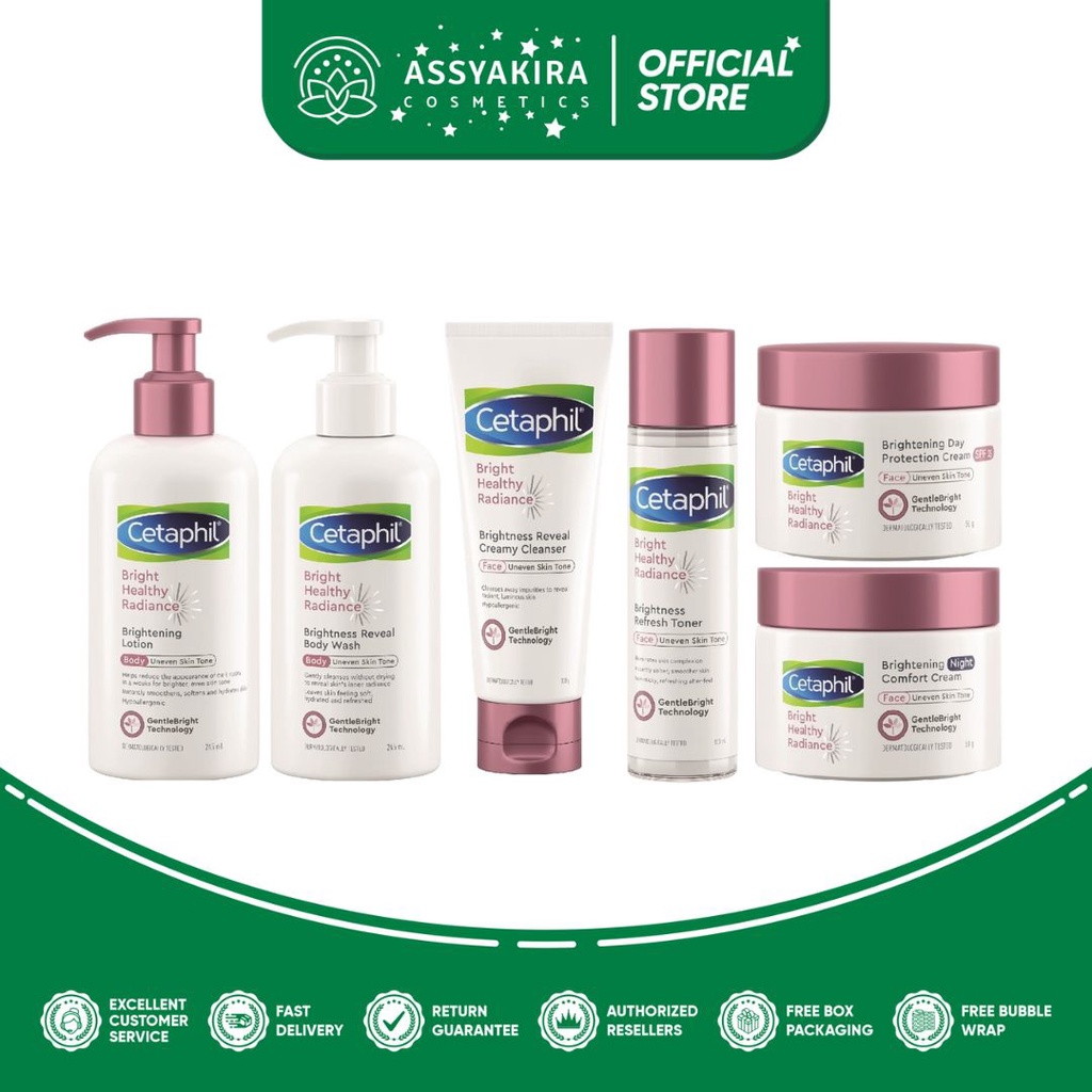 Cetaphil Bright Healthy Radiance All Varian