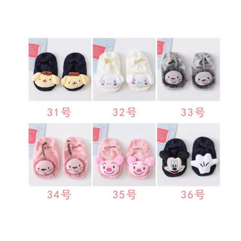 LittleAaron MATCHING ANIMAL KAOS KAKI Bayi AntiSelip/ Kaos Kaki Bayi Korea PART 2