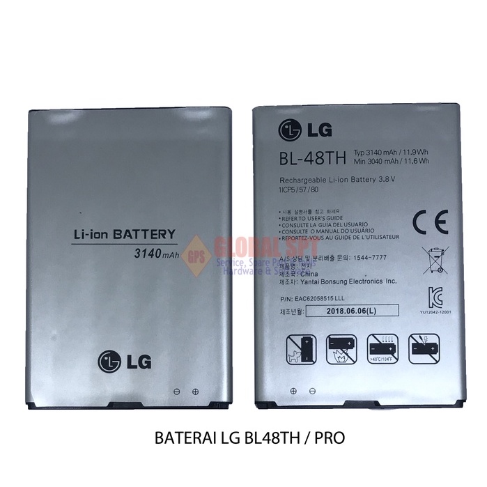 BATERAI LG BL48TH / BATERE PRO / BATRE