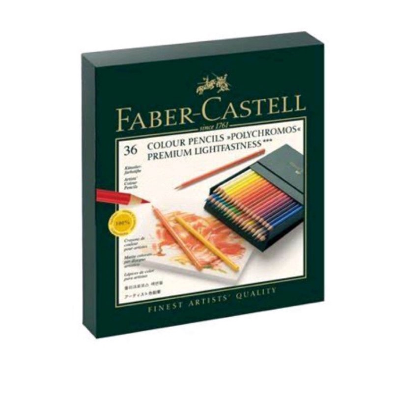 

Faber-Castell | Polychromos Box 36