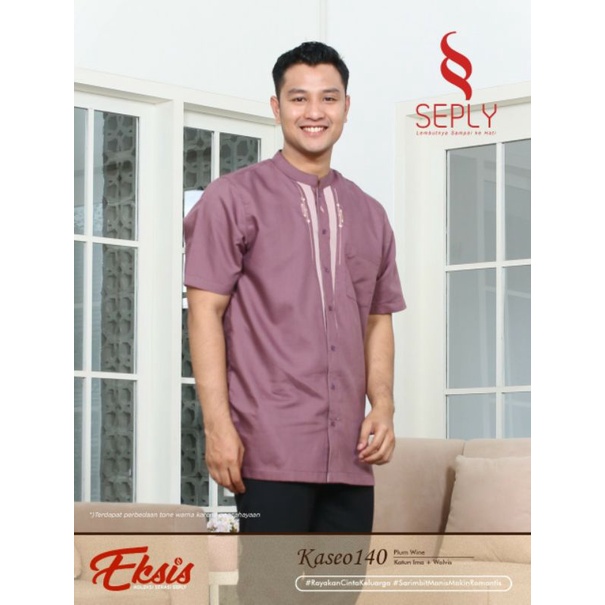 Seply Eksis 176 Plum Wine Meyra 69 Kaseo 140 Selia 102 Kliko 100 Baju Muslim Gamis Sarimbit Keluarga Lebaran Family Series Terbaru Ori