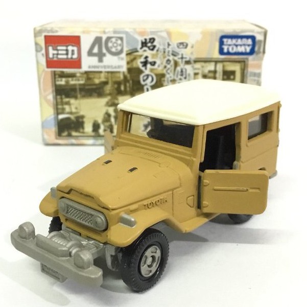 Tomica Toyota Land Cruiser 40th Anniversary