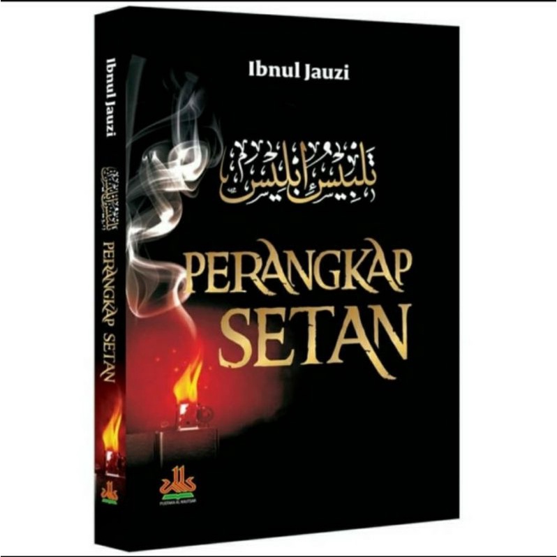 Perangkap Setan