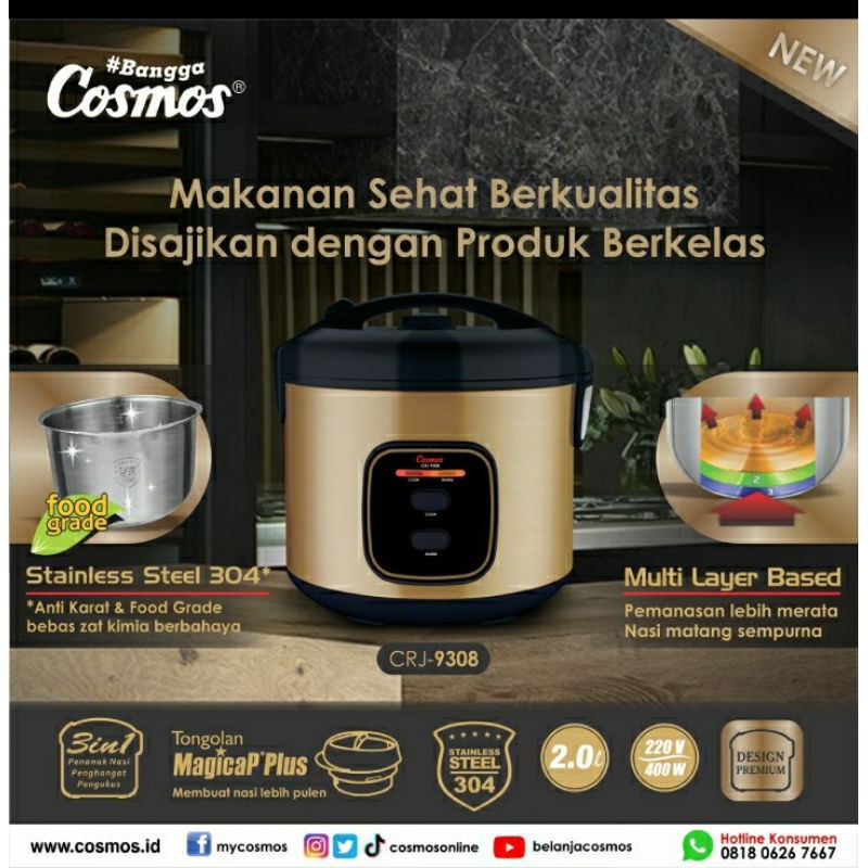 COSMOS rice cooker stainless steel besar 2L CRJ 9803 - magic com GOLD SERIES