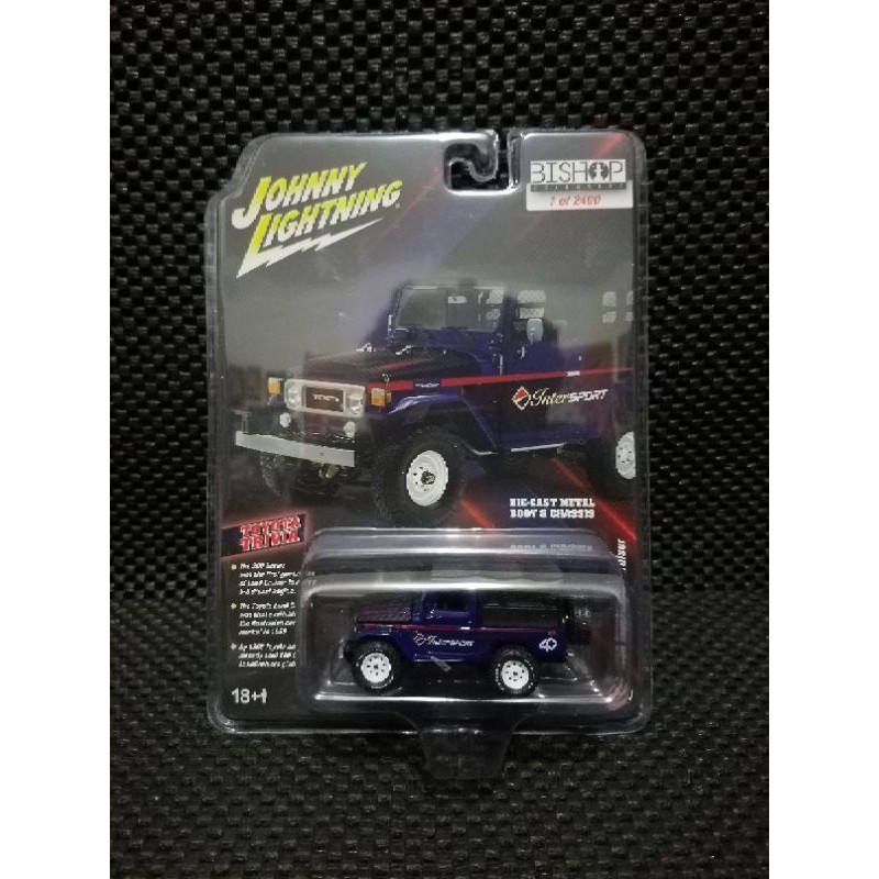 Johnny Lightning 1980 Toyota Land Cruiser TLC Intersport