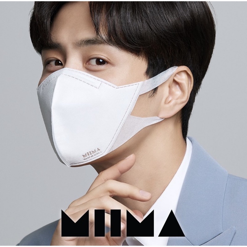 Miima mask KF94 kim seon ho official