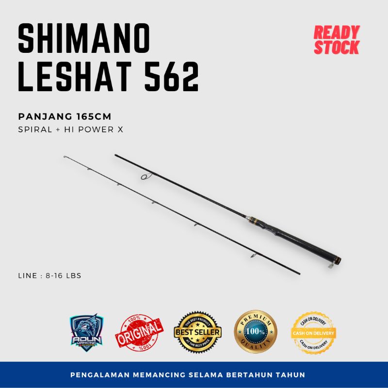 Joran Shimano Lesath GS 562 2015