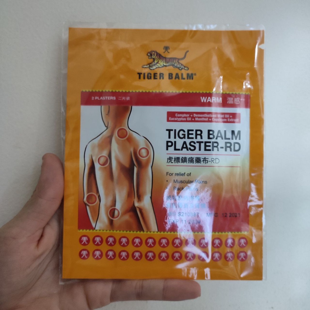 Tiger Balm Plaster Red Warm 2'S
