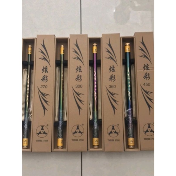 TREEFISH XUAN CAI 270,300,360,450