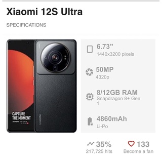 Jual Xiaomi 12s Ultra 5G 12GB 512GB Snapdragon8+ New Inter | Shopee