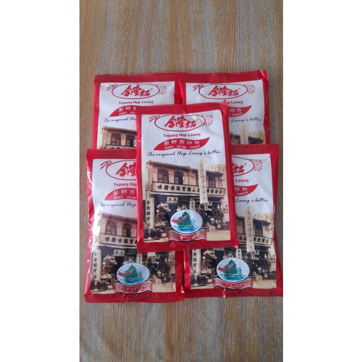 

Tepung Hup Loong / HupLoong / Hup Long / Haplong 245g Tepung Goreng