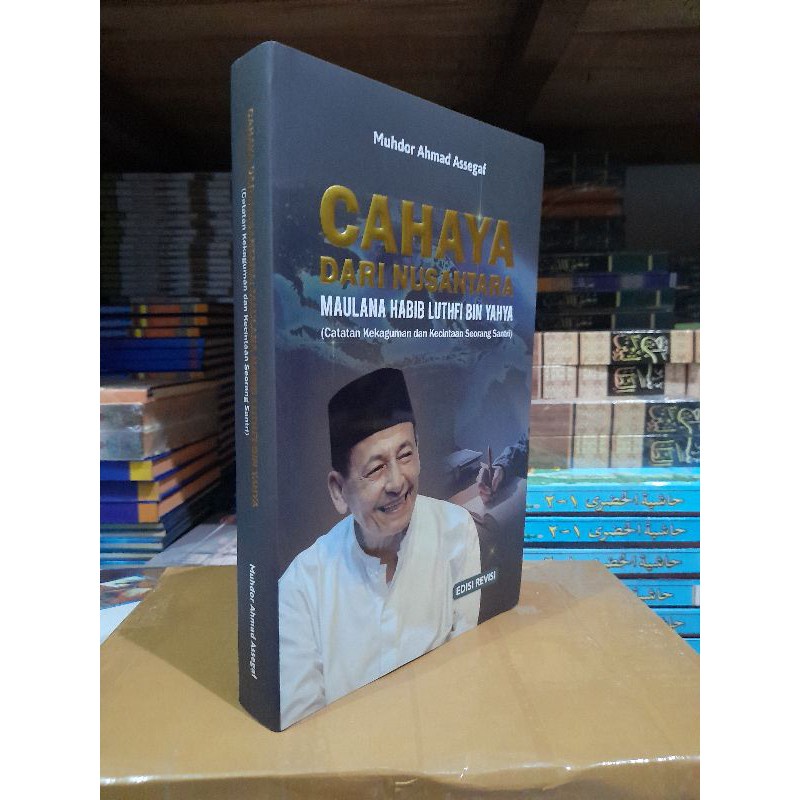 READY CAHAYA DARI NUSANTARA SILAHKAN CEKOT