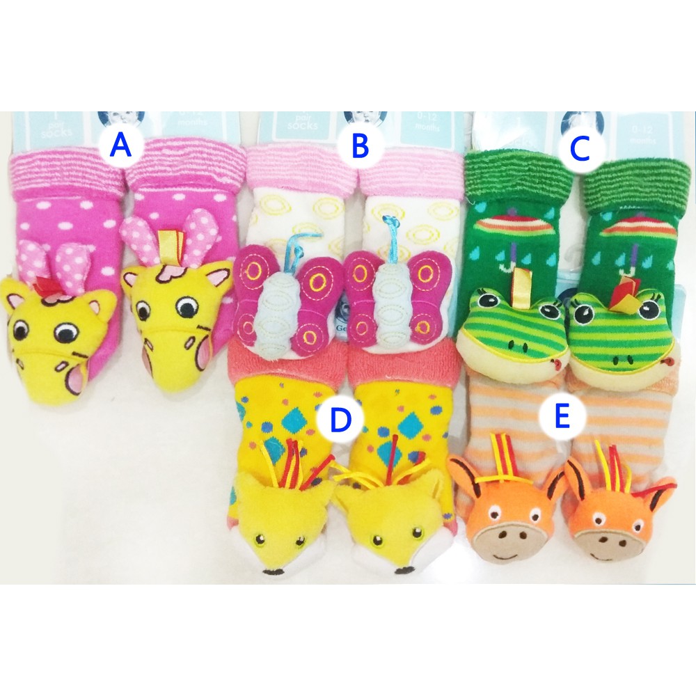 Gerber Rattle Socks / Kaos Kaki Rattle / Kaos Kaki Bayi Lucu