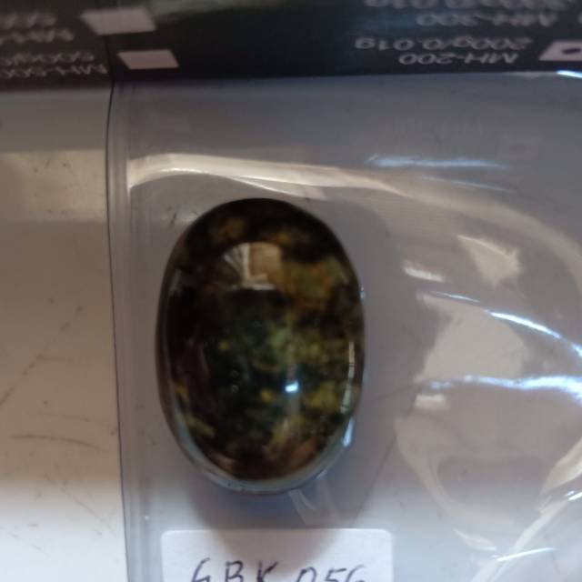 

GBK056 Green Borneo Kalimantan