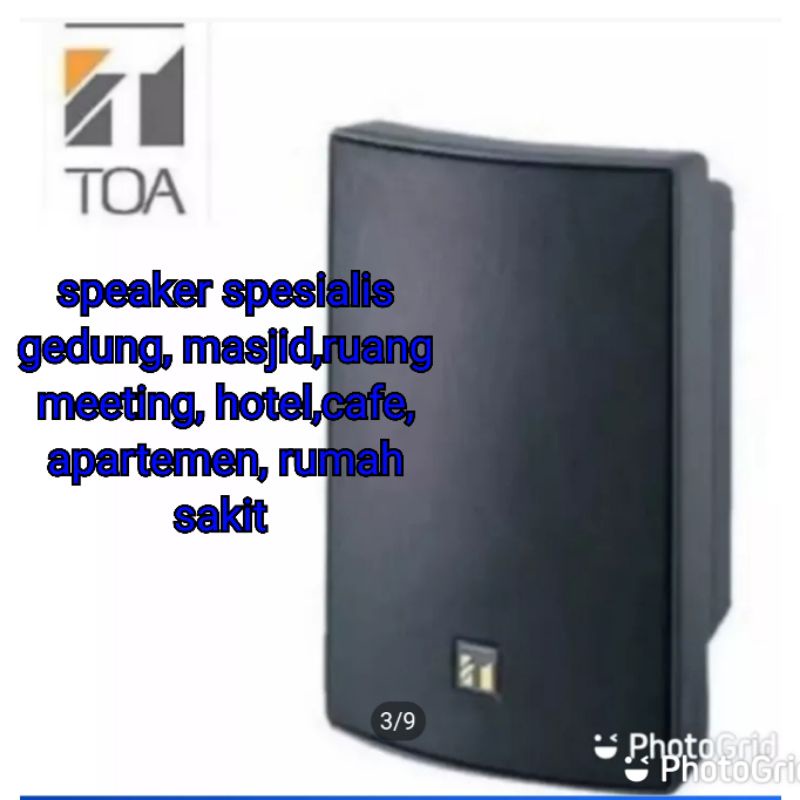 speaker toa Speaker toa mesjid speaker toa dinding speaker toa 30 watt speaker dinding speaker dindi