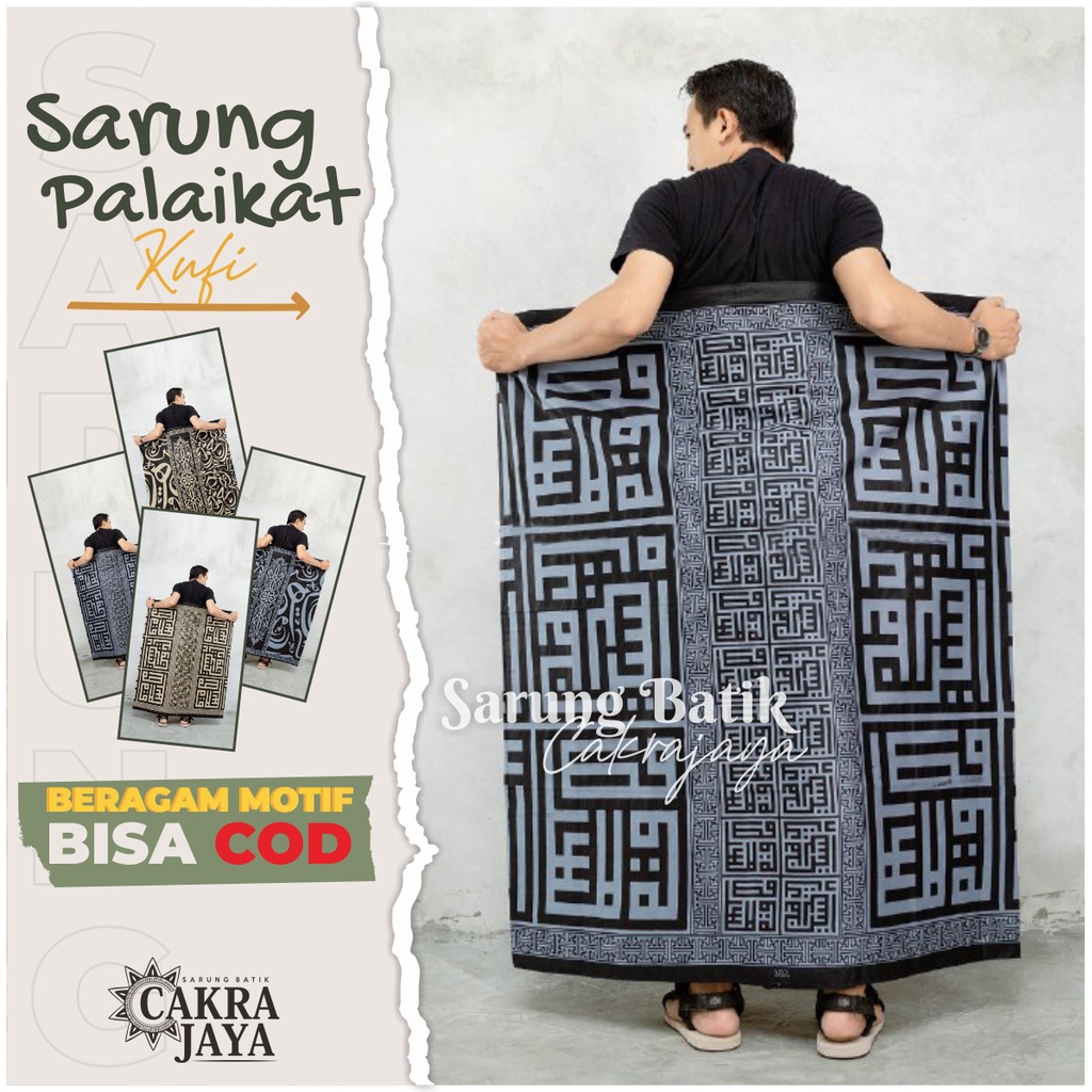 Jual Sarung Batik Pekalongan Dewasa Motif Palaikat Kaligrafi Kufi Bisa