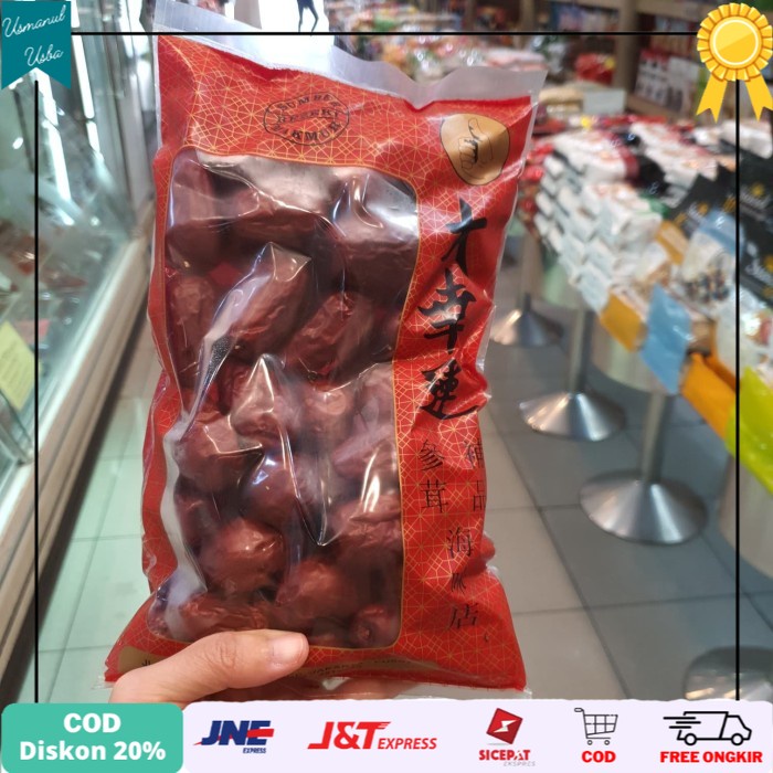 

◾COD◾ angco super besar kurma merah ang co 紅棗 hong zao 500 g