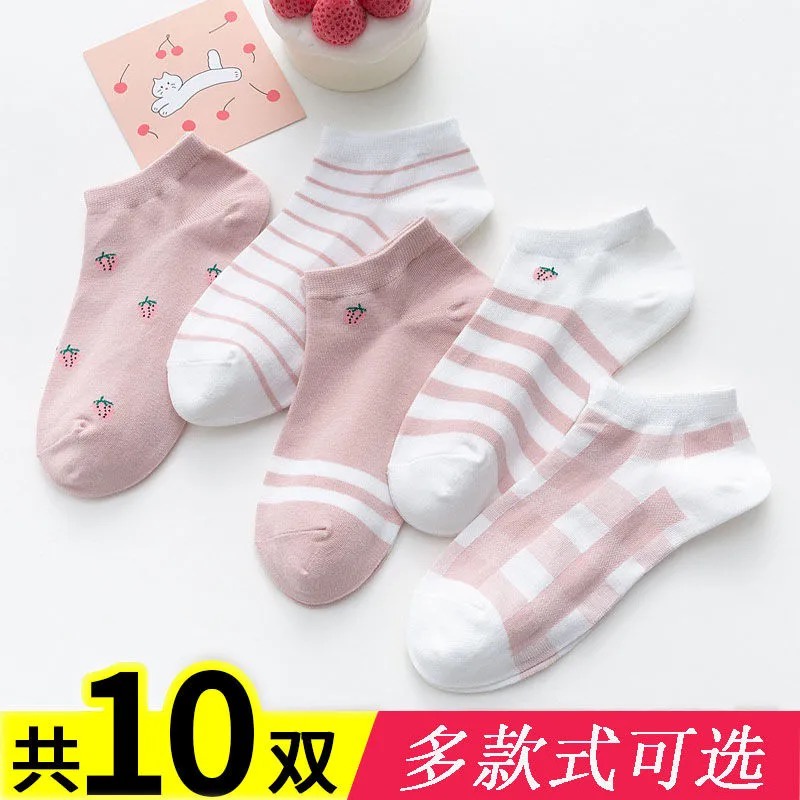 ♫ Megata ♫ A108 Kaos Kaki Wanita Motif Kotak Pink Strawberry Fashion Korea Women Sock Import