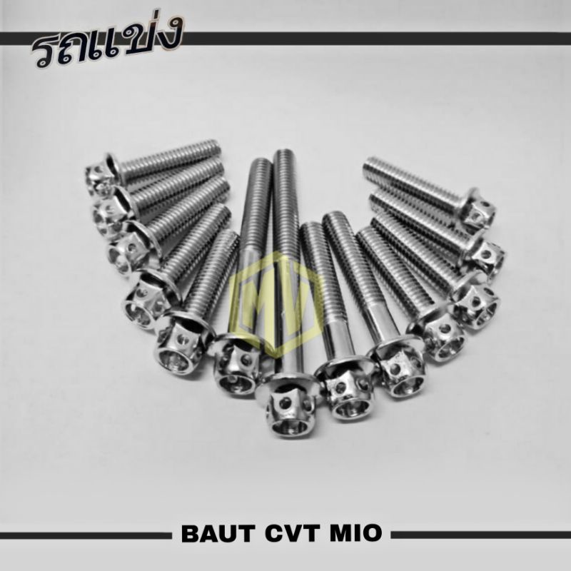 BAUT PROBOLT BAK CVT MIO CHROME CROME BAUT BAK CVT MIO BAUT PROBOLT SET ISI 13 PCS