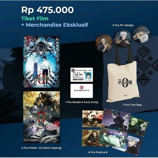 JUJUTSU KAISEN MOVIE 0 FAN SCREENING OFFICIAL MERCH SHARING (POSTCARD TOGE + POSTER SATOSUGU)