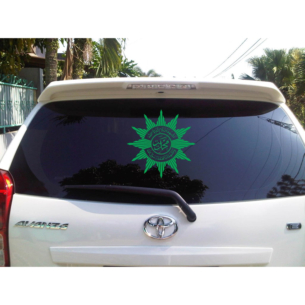 Sticker Mobil Cutting Vinyl Reflektif Muhammadiyah Islam Muslim