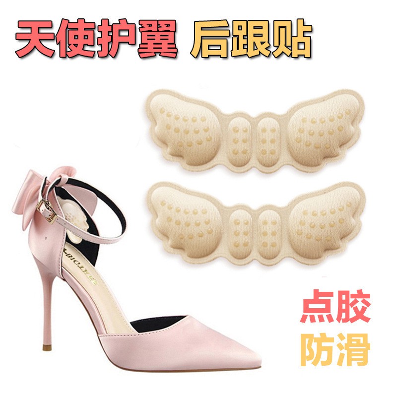 Bantalan High Heels Shoe Pad Tumit Sponge / ANTI NYERI / ANTI LECET